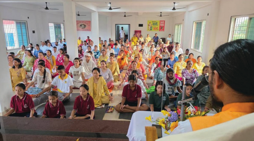 Community program